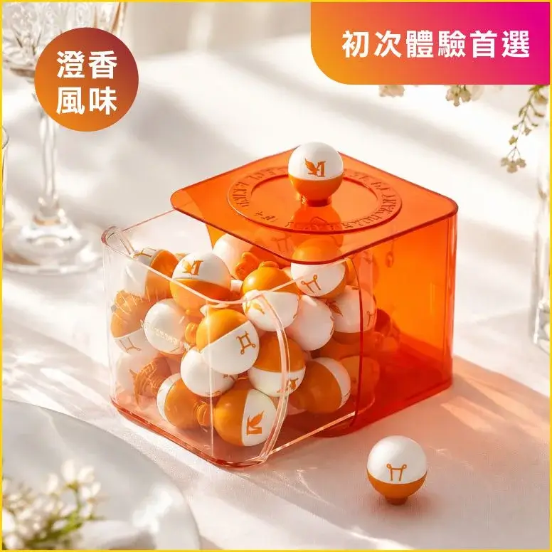 橙色燈泡菌・舒壓好眠