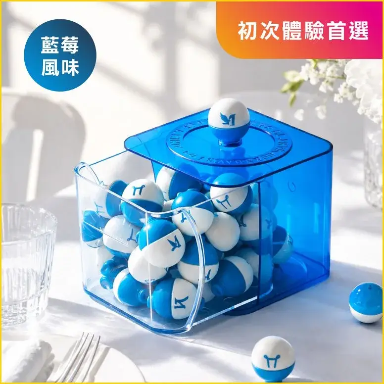 藍色燈泡菌・提振精神