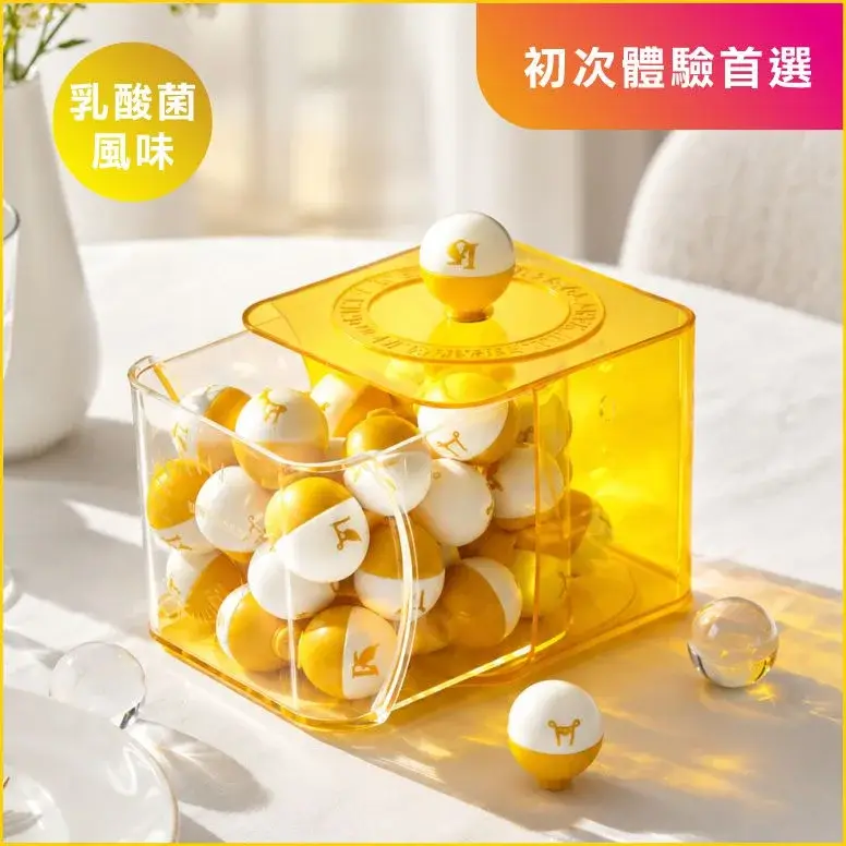 黃色燈泡菌・加固骨骼